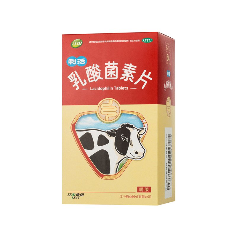 微信图片_2025-12-02_104555_670.jpg