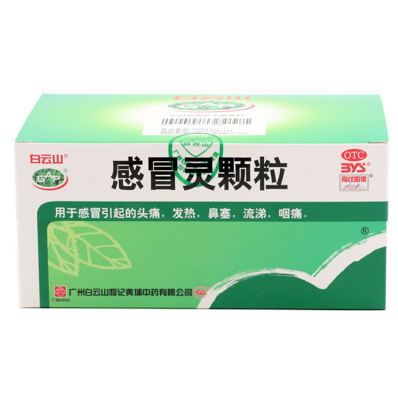 微信图片_2025-12-02_145228_766.jpg