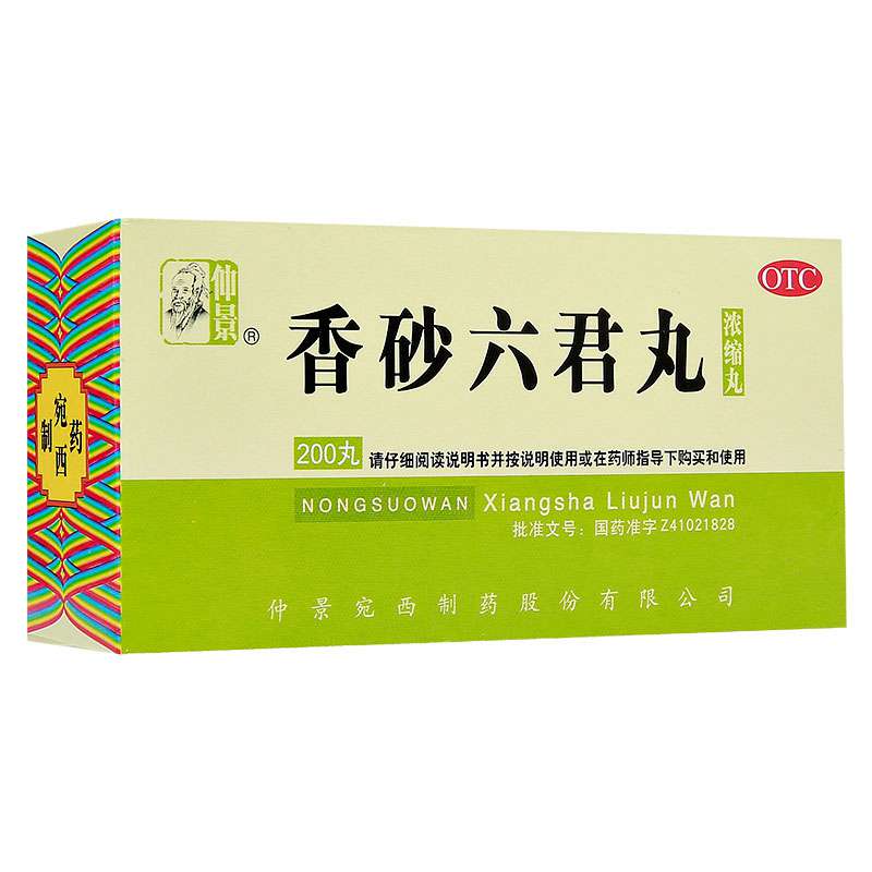 微信图片_2025-12-02_112437_206.jpg
