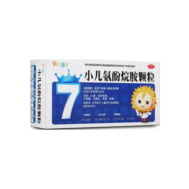 微信图片_2025-12-02_162544_539.png
