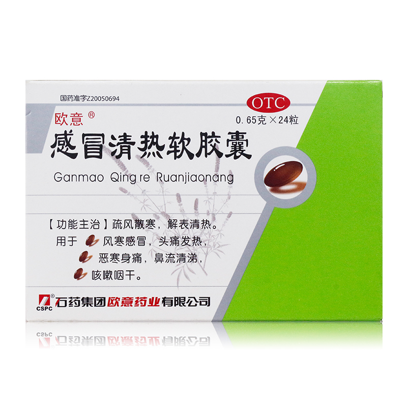 微信图片_2025-12-02_142153_216.jpg