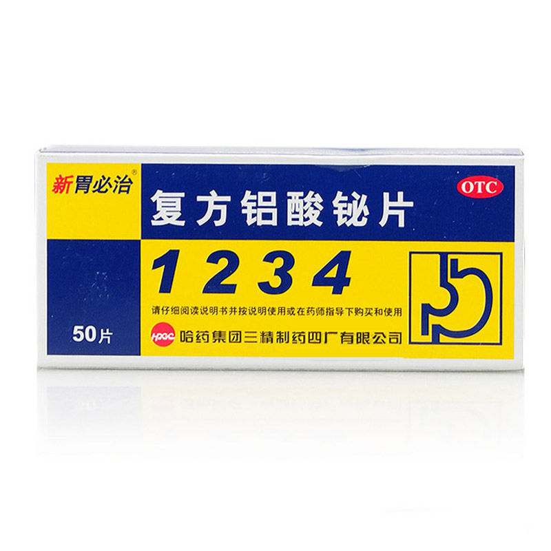 微信图片_2025-12-02_142403_995.jpg