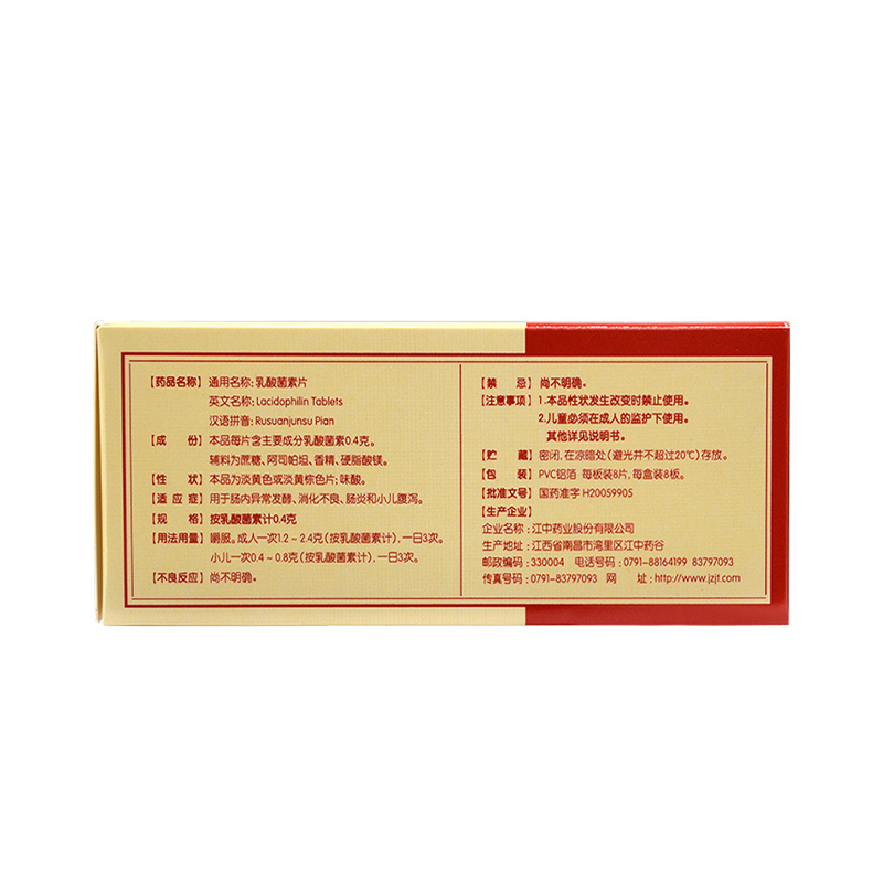 微信图片_2025-12-02_104558_339.jpg