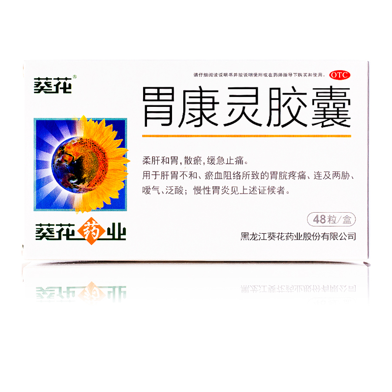 微信图片_2025-12-02_145812_112.jpg