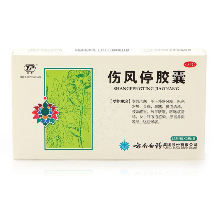 微信图片_2025-12-02_145017_566.jpg