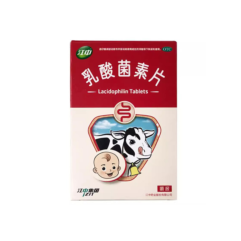 微信图片_2025-12-02_105409_991.jpg