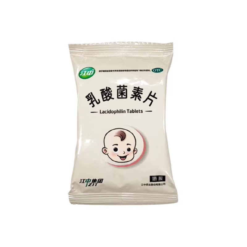 微信图片_2025-12-02_105420_536.jpg