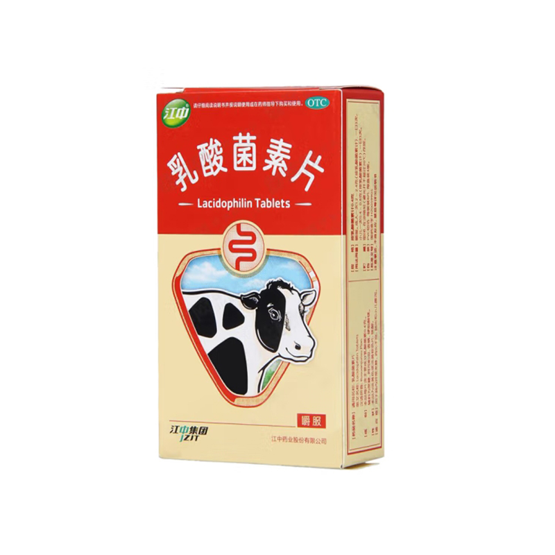 微信图片_2025-12-02_103527_984.jpg