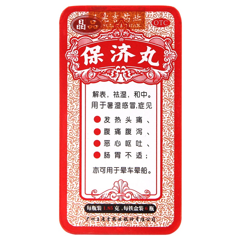 微信图片_2025-12-02_144210_208.jpg