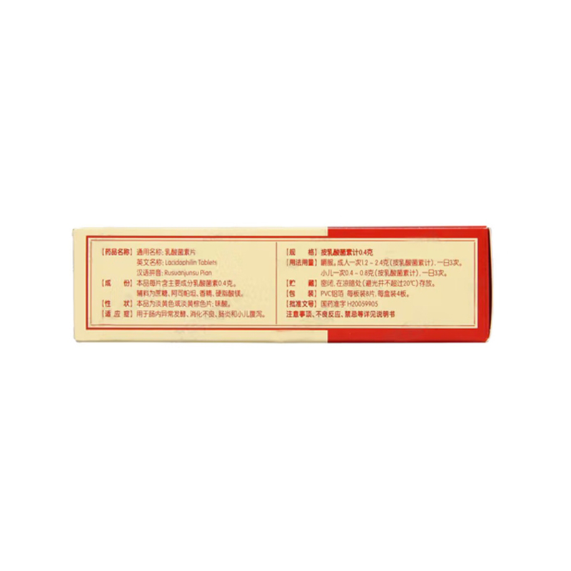 微信图片_2025-12-02_103548_560.jpg