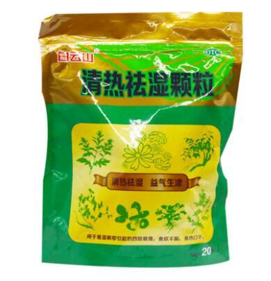 微信图片_2025-12-02_180044_091.jpg