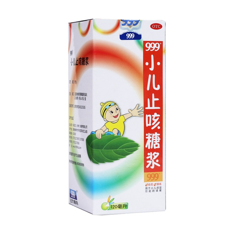 微信图片_2025-12-02_160120_313.jpg