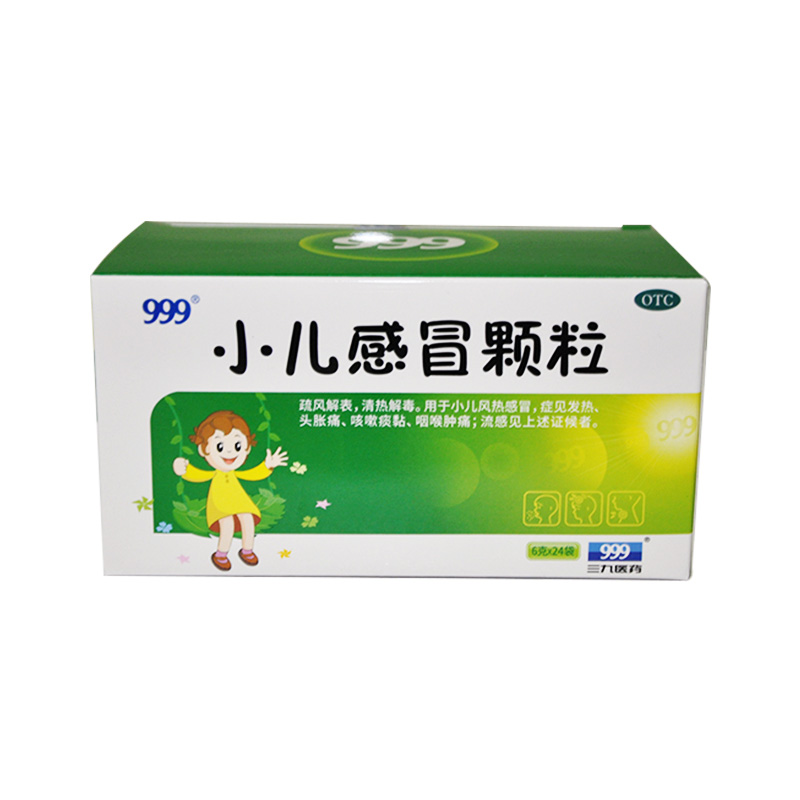 微信图片_2025-12-02_161346_908.jpg