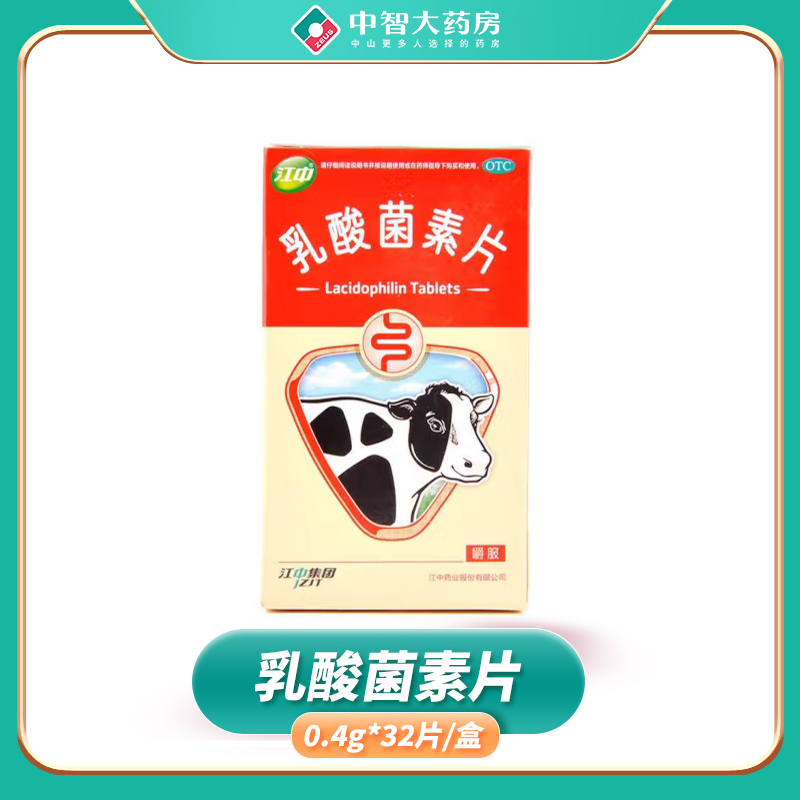 微信图片_2025-12-02_103507_893.jpg