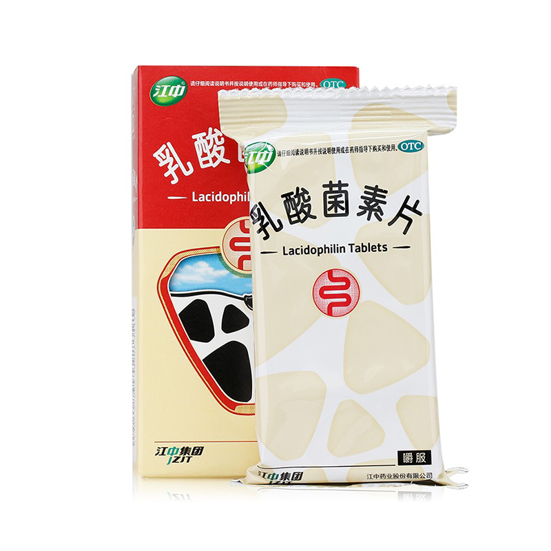 微信图片_2025-12-02_104549_564.jpg