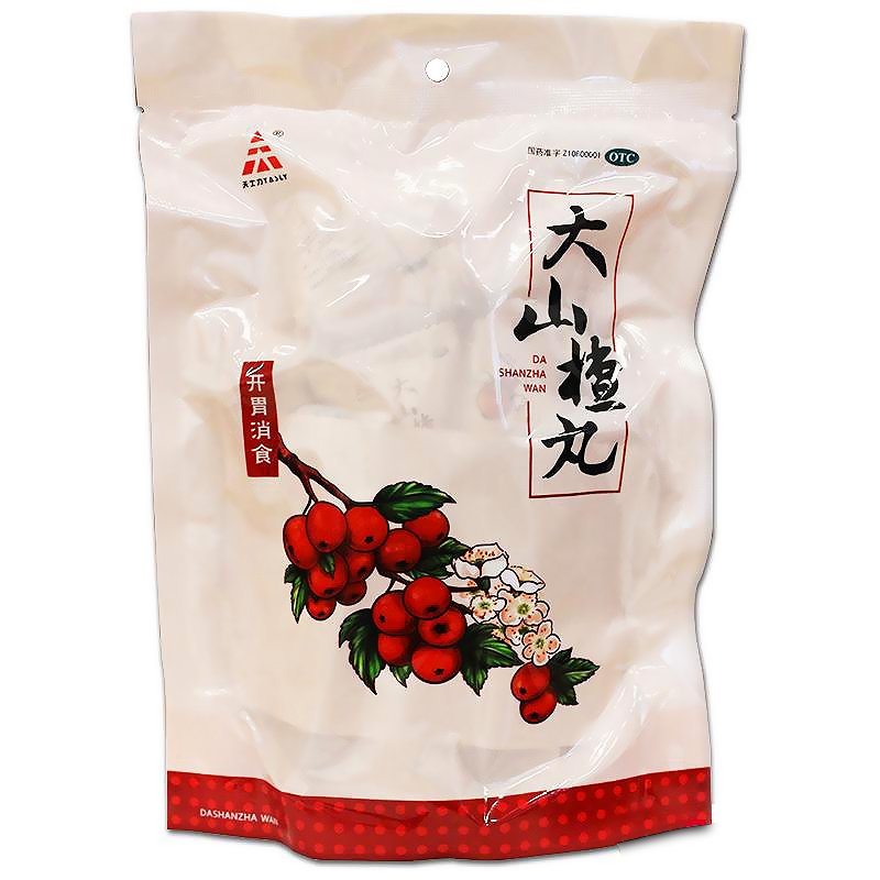 微信图片_2025-12-02_145812_112.jpg
