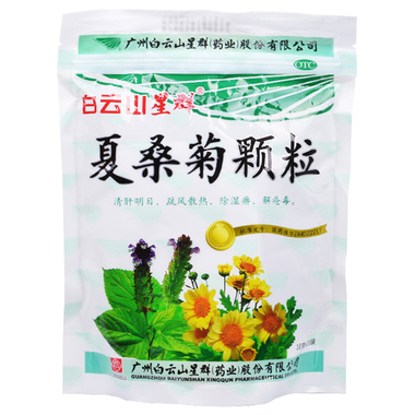 微信图片_2025-12-02_155813_290.jpg
