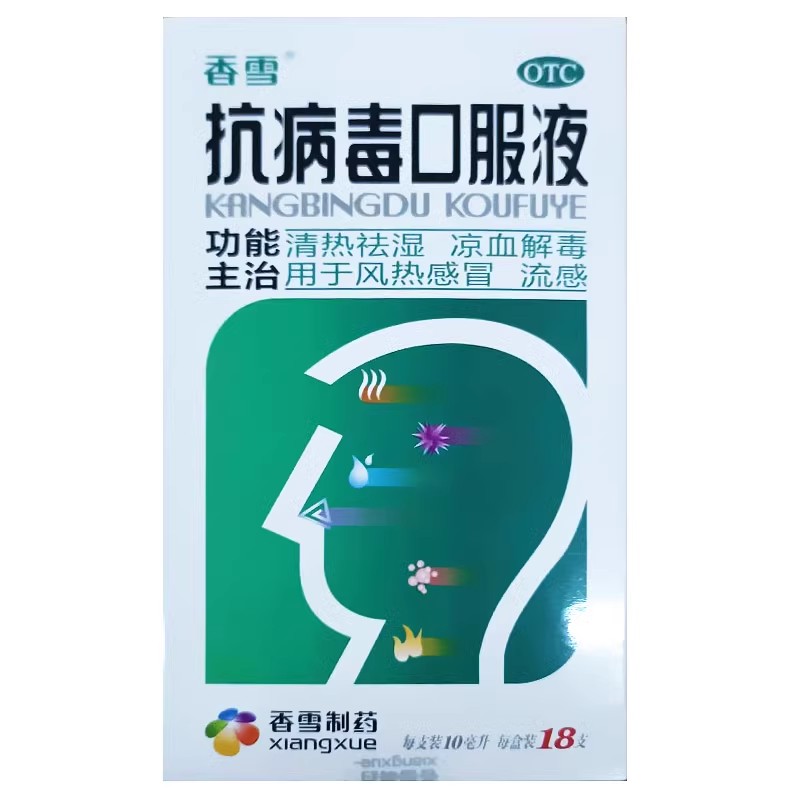 微信图片_2025-12-02_164551_433.jpg