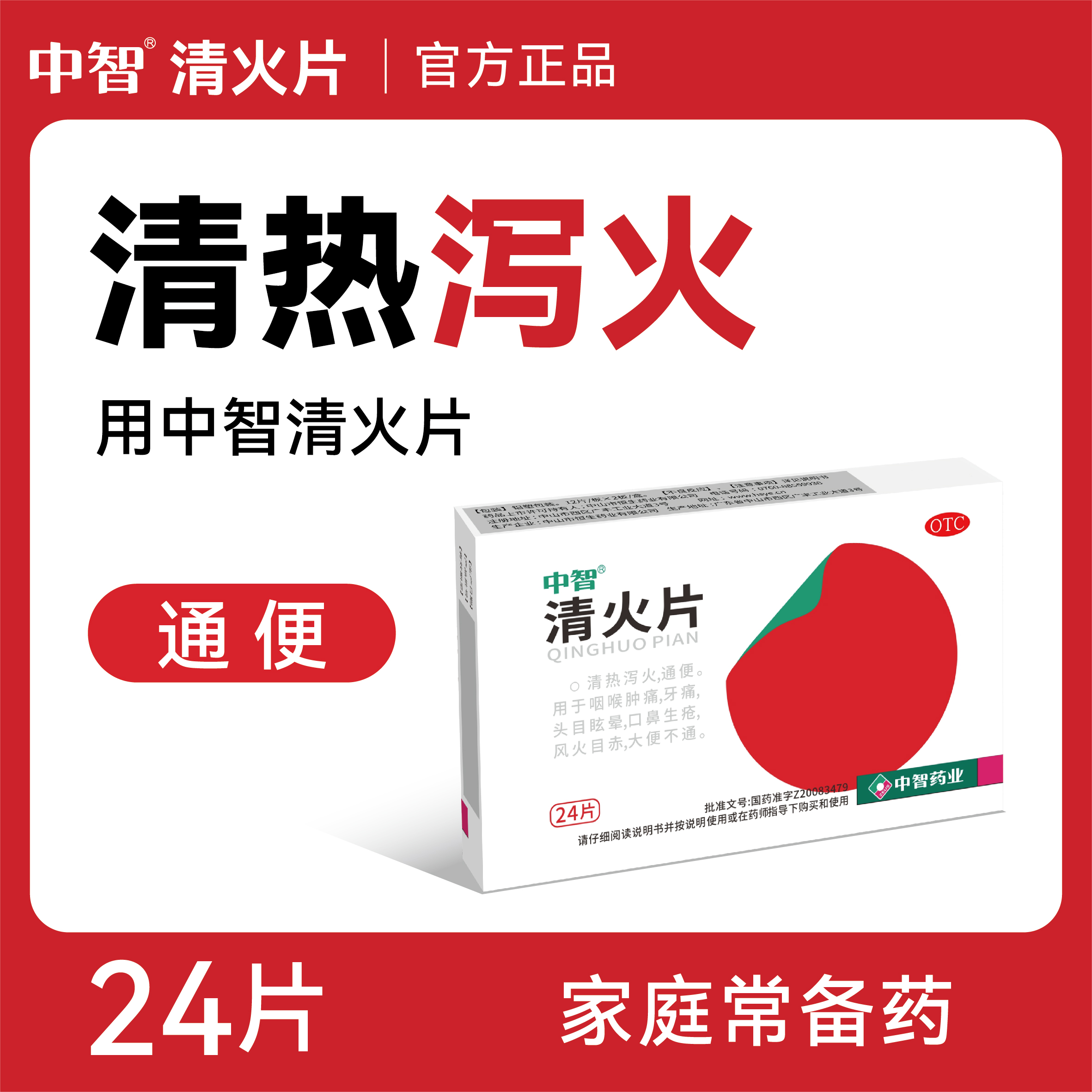 微信图片_2025-12-02_170628_362.jpg