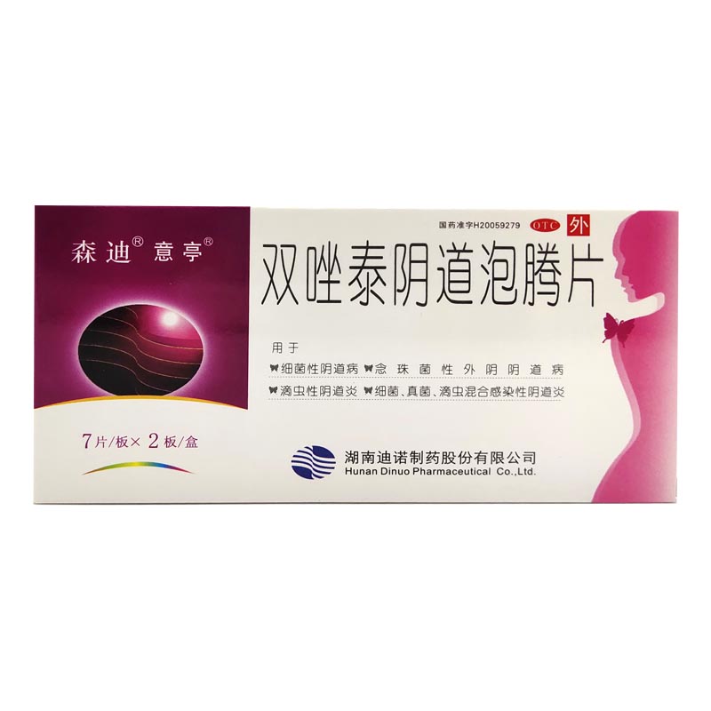 微信图片_2025-12-03_112855_629.jpg