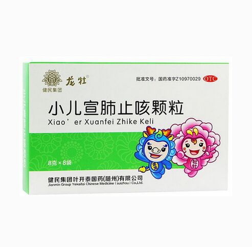 微信图片_2025-12-03_093711_870.jpg