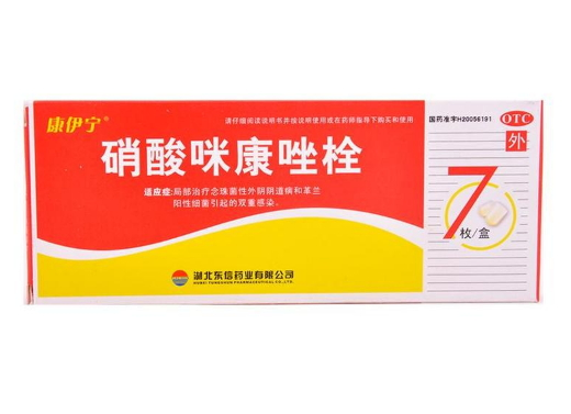 微信图片_2025-12-03_145923_696.png