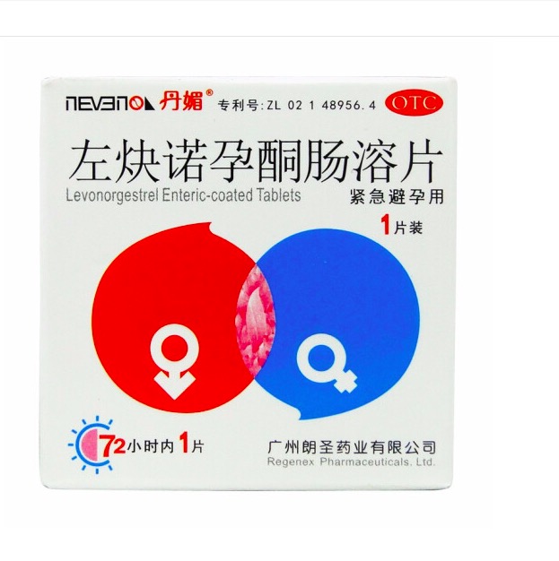 微信图片_2025-12-03_112855_629.jpg