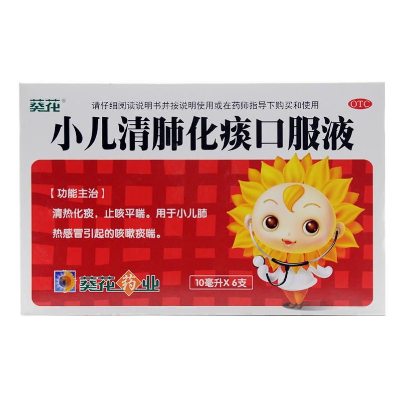 微信图片_2025-12-03_093711_870.jpg