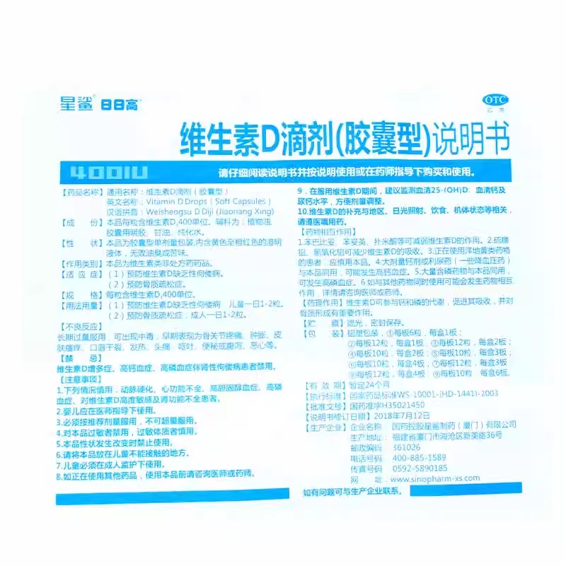 微信图片_2025-12-03_103122_576.jpg