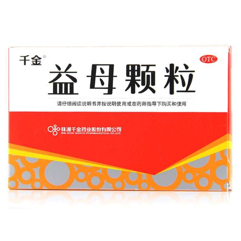 微信图片_2025-12-03_112855_629.jpg