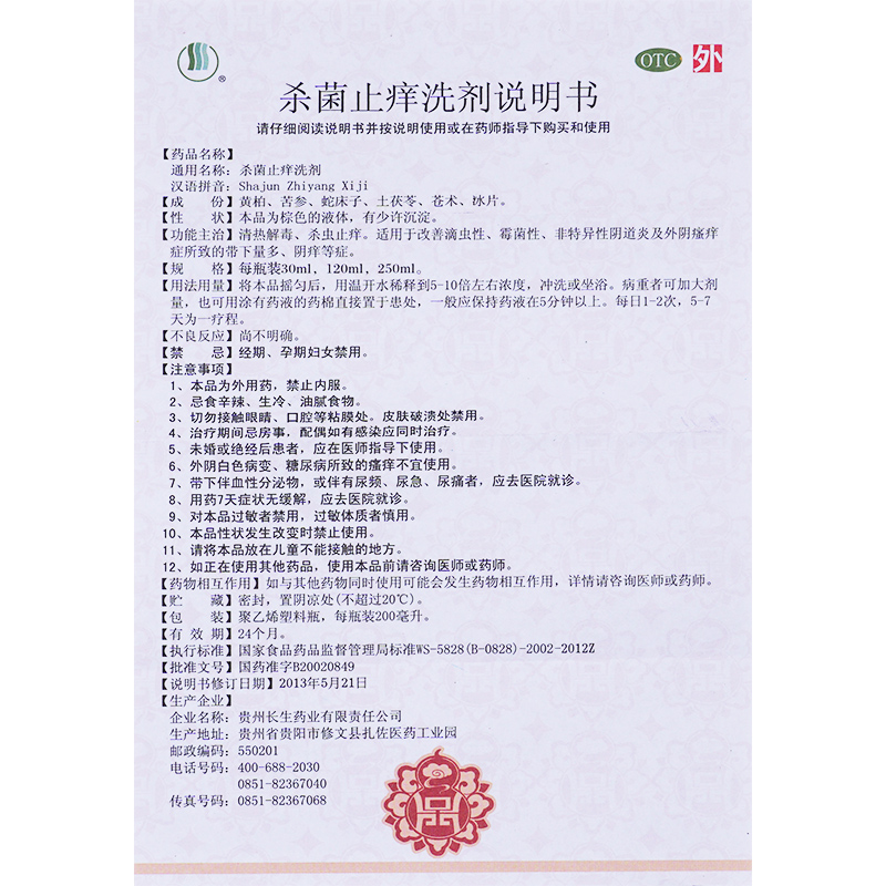 微信图片_2025-12-03_152448_257.jpg