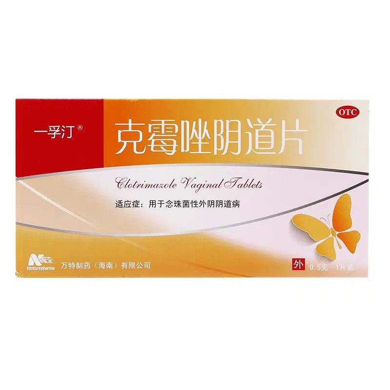 微信图片_2025-12-03_112855_629.jpg
