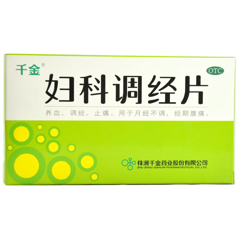 微信图片_2025-12-03_112855_629.jpg