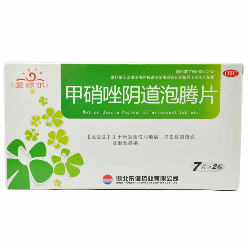 微信图片_2025-12-03_112855_629.jpg