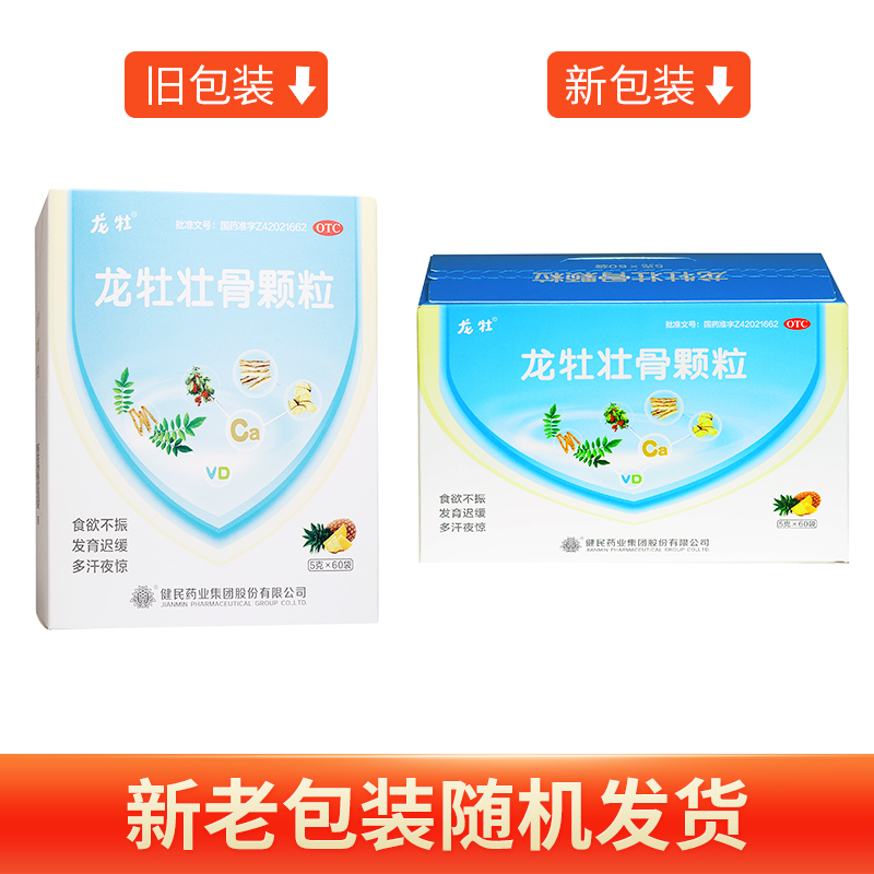 微信图片_2025-12-03_111639_270.png