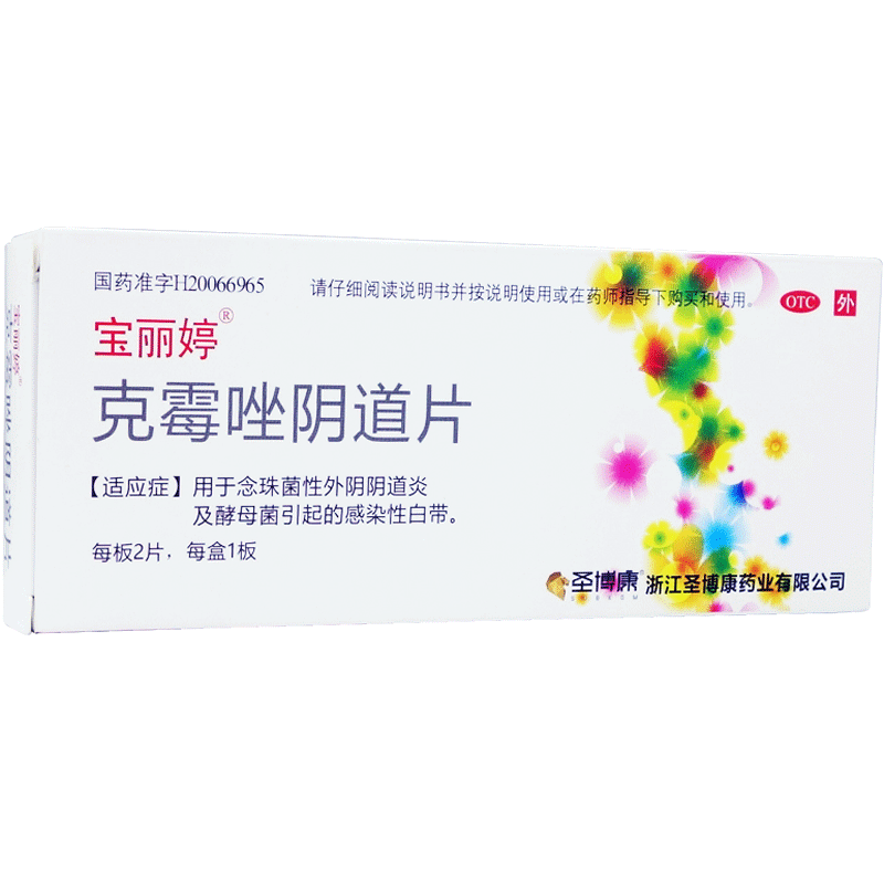 微信图片_2025-12-03_145923_696.png
