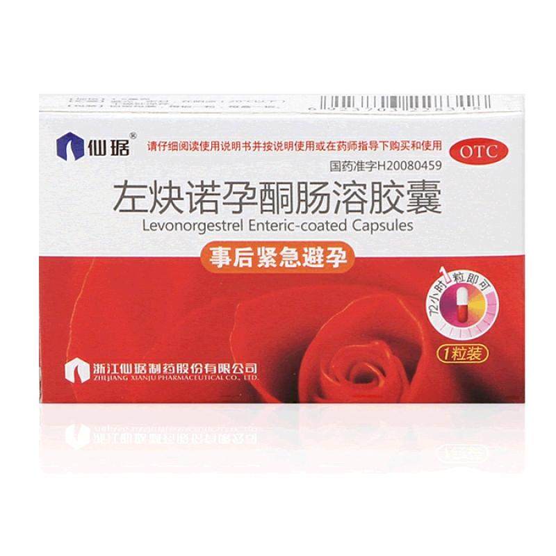 微信图片_2025-12-03_112855_629.jpg