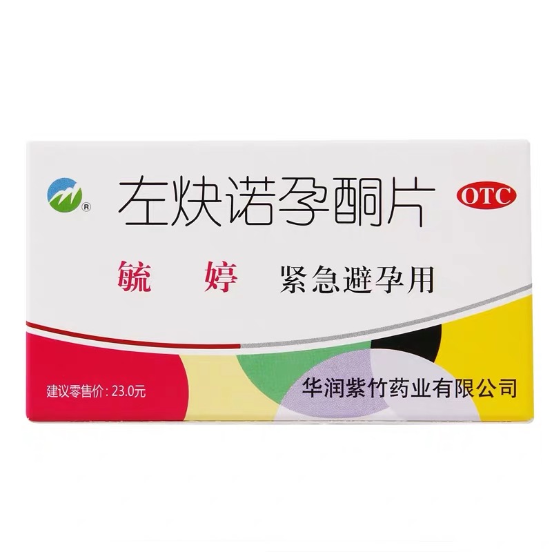 微信图片_2025-12-03_112855_629.jpg