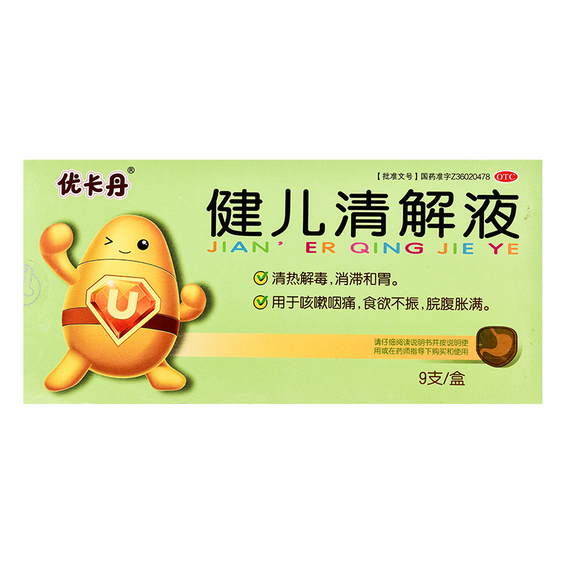 微信图片_2025-12-03_093711_870.jpg