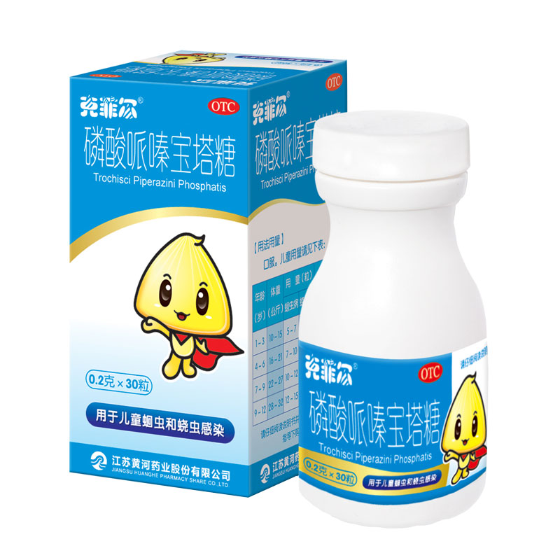 微信图片_2025-12-03_112217_947.jpg