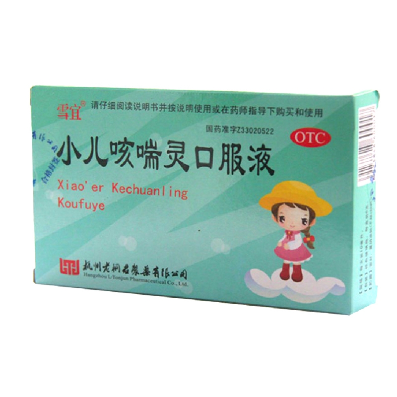 微信图片_2025-12-03_112855_629.jpg