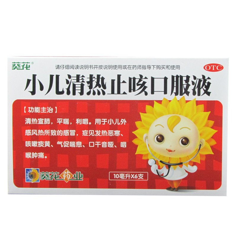 微信图片_2025-12-03_093711_870.jpg
