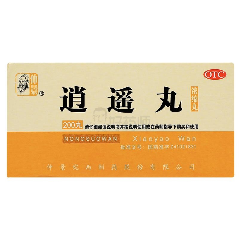 微信图片_2025-12-03_112855_629.jpg
