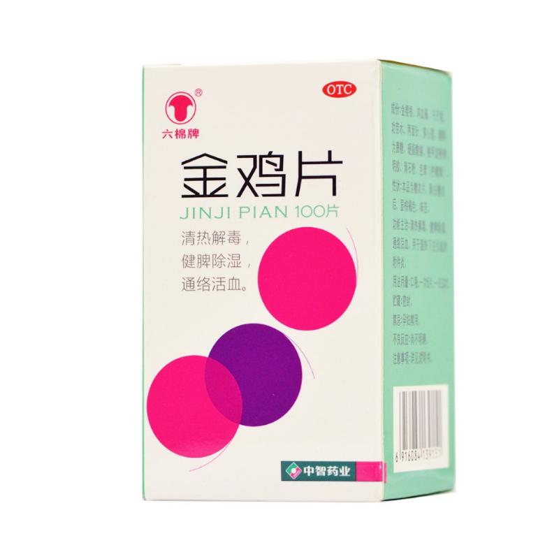 微信图片_2026-04-09_122734_279.jpg