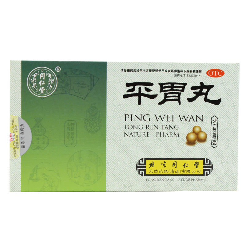 php3WrVYS.jpg