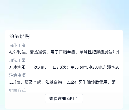 9689eca7246d94c53ae8cdd23ada4473.png