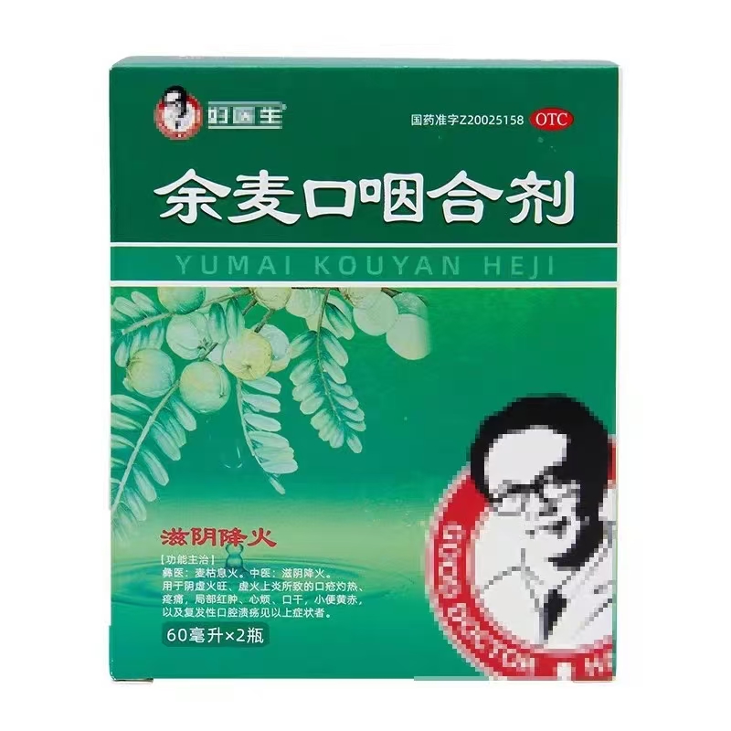 微信图片_2026-04-16_145101_617.jpg