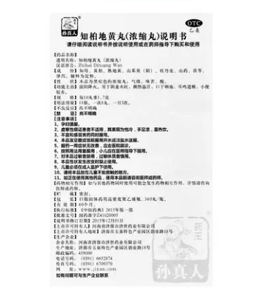 php6UijUT.png