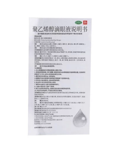 php7jidMl.png