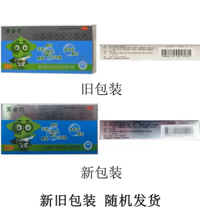 php53qO5d.png